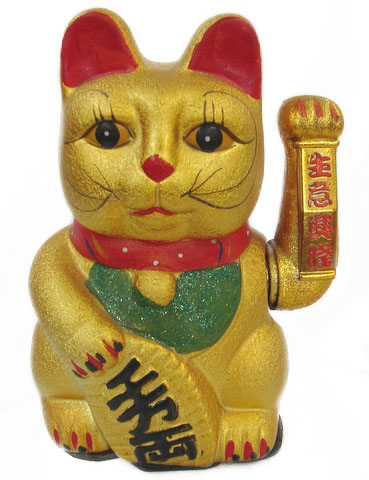 oriental cat statue
