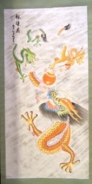 Chinese Dragon Scroll Picture