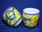 Tea Cup w/ Dragon Picture