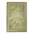Chung Kwei Protection Talisman Card