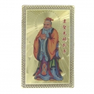 Confucius Education Talisman Card