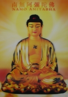 3D Sakyamuni Bodhisattva Picture
