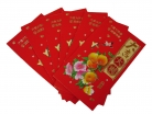 Big Chinese Money Envelopes with Tangerine Pictures