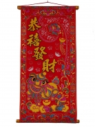Bringing Wealth Red Scroll with Lion