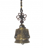 Bell Charm with Image of Elephants