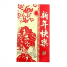 Big Chinese Money Red Envelopes for Year of Rooster