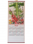 2018 Chinese Wall Scroll Calendar with Picture of Bamboo